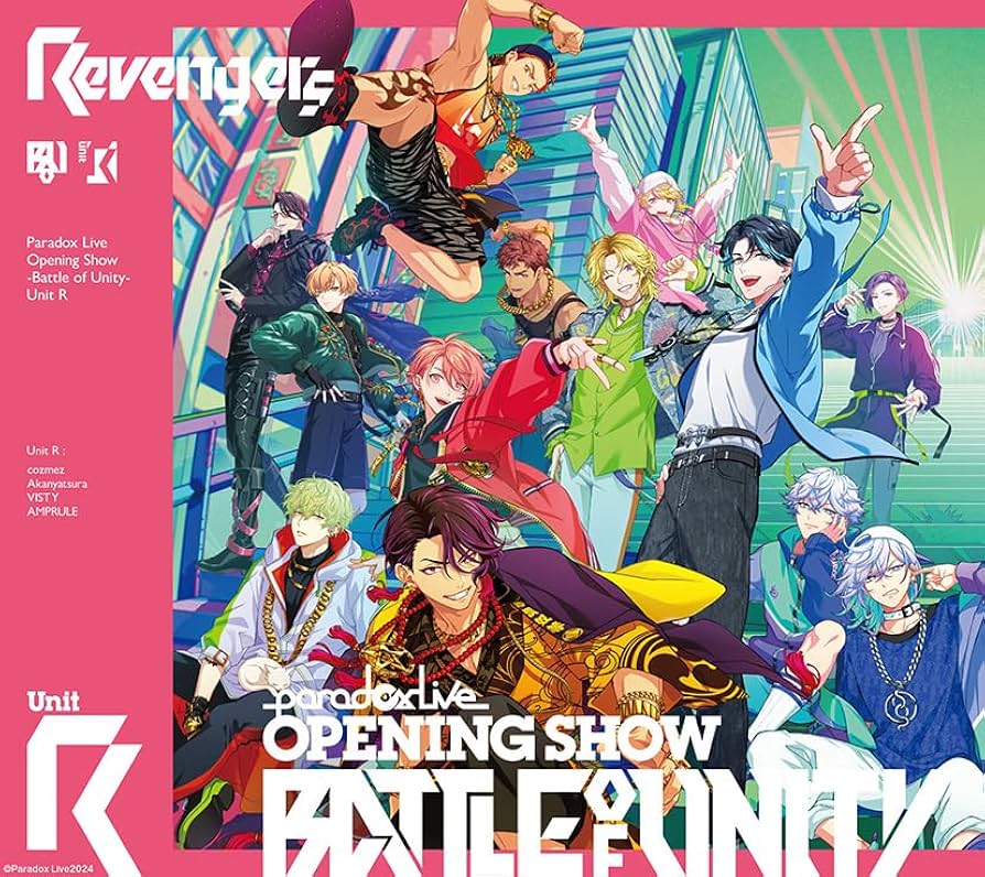 paradox Live CD セット Amazon | Paradox Live Opening Show -Battle of Unity- Unit R